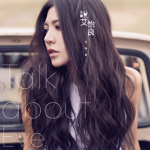 三级日本亚洲色图自拍偷拍一区二区
