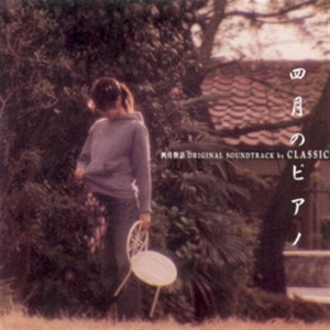 三级日本亚洲色图自拍偷拍一区二区
