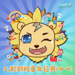 三级日本亚洲色图自拍偷拍一区二区
