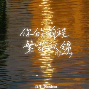 三级日本亚洲色图自拍偷拍一区二区
