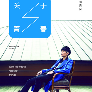 三级日本亚洲色图自拍偷拍一区二区
