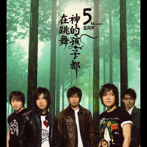 三级日本亚洲色图自拍偷拍一区二区
