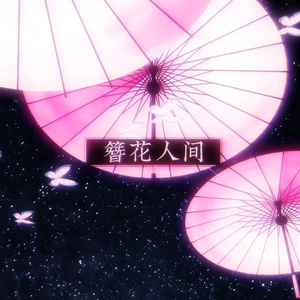 三级日本亚洲色图自拍偷拍一区二区
