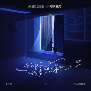 三级日本亚洲色图自拍偷拍一区二区
