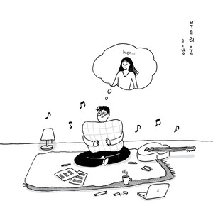 三级日本亚洲色图自拍偷拍一区二区
