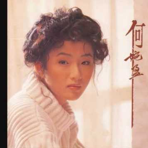 三级日本亚洲色图自拍偷拍一区二区
