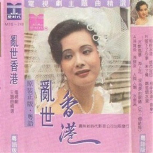 三级日本亚洲色图自拍偷拍一区二区
