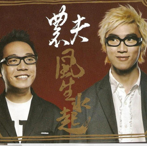 三级日本亚洲色图自拍偷拍一区二区
