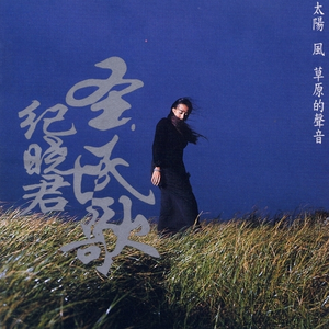 三级日本亚洲色图自拍偷拍一区二区
