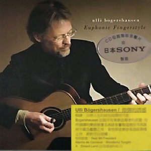 三级日本亚洲色图自拍偷拍一区二区
